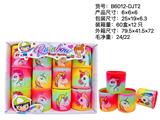 OBL10095738 - Rainbow Circle
