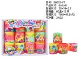 OBL10095739 - Rainbow Circle