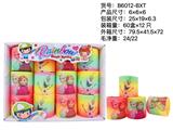 OBL10095740 - Rainbow Circle