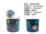 OBL10095741 - Rainbow Circle