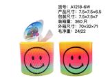 OBL10095742 - Rainbow Circle