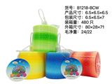 OBL10095743 - Rainbow Circle