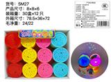 OBL10095748 - Rainbow Circle