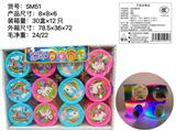 OBL10095749 - Rainbow Circle