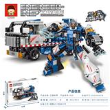 OBL10095886 - 452+PCS 新版拼装积木之搅拌车工程机甲 可两变（彩盒采用精美UV工艺和烫金工艺）
