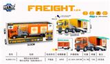 OBL10095980 - Die-cast toys