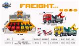 OBL10095985 - Die-cast toys