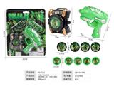 OBL10096020 - Emission / ejection class
