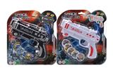 OBL10096150 - Emission / ejection class