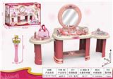 OBL10096435 - Beauty set