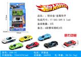 OBL10096482 - Die-cast toys