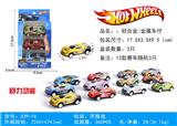 OBL10096483 - Die-cast toys