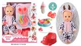 OBL10096649 - 14寸公仔洋娃娃会喝水尿尿带4声IC，过家家8件套