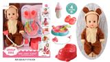 OBL10096650 - 14寸公仔洋娃娃会喝水尿尿带4声IC，过家家8件套