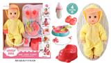OBL10096651 - 14寸公仔洋娃娃会喝水尿尿带4声IC，过家家8件套