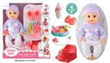 OBL10096657 - 14寸公仔洋娃娃会喝水尿尿带4声IC，过家家8件套