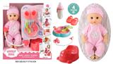OBL10096660 - 14寸公仔洋娃娃会喝水尿尿带4声IC，过家家8件套
