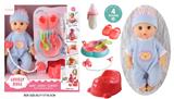 OBL10096661 - 14寸公仔洋娃娃会喝水尿尿带4声IC，过家家8件套