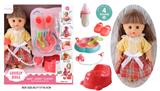 OBL10096666 - 14寸公仔洋娃娃会喝水尿尿带4声IC，过家家8件套