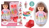 OBL10096667 - 14寸公仔洋娃娃会喝水尿尿带4声IC，过家家8件套