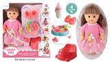 OBL10096668 - 14寸公仔洋娃娃会喝水尿尿带4声IC，过家家8件套