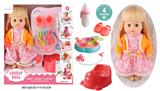 OBL10096669 - 14寸公仔洋娃娃会喝水尿尿带4声IC，过家家8件套