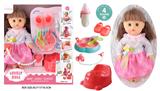 OBL10096673 - 14寸公仔洋娃娃会喝水尿尿带4声IC，过家家8件套