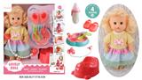 OBL10096680 - 14寸公仔洋娃娃会喝水尿尿带4声IC，过家家8件套
