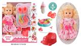 OBL10096681 - 14寸公仔洋娃娃会喝水尿尿带4声IC，过家家8件套