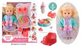 OBL10096682 - 14寸公仔洋娃娃会喝水尿尿带4声IC，过家家8件套