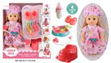 OBL10096683 - 14寸公仔洋娃娃会喝水尿尿带4声IC，过家家8件套