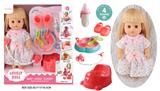 OBL10096684 - 14寸公仔洋娃娃会喝水尿尿带4声IC，过家家8件套