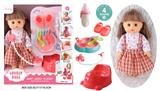 OBL10096686 - 14寸公仔洋娃娃会喝水尿尿带4声IC，过家家8件套