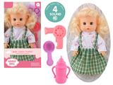 OBL10096718 - 13寸娃娃喝水尿尿带4声IC配梳子吹风机奶瓶