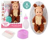 OBL10096745 - 13寸公仔洋娃娃会喝水尿尿带4声IC