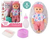 OBL10096756 - 13寸公仔洋娃娃会喝水尿尿带4声IC