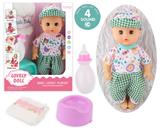 OBL10096757 - 13寸公仔洋娃娃会喝水尿尿带4声IC