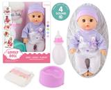 OBL10096761 - 13寸公仔洋娃娃会喝水尿尿带4声IC