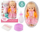 OBL10096766 - 13寸公仔洋娃娃会喝水尿尿带4声IC