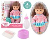 OBL10096768 - 13寸公仔洋娃娃会喝水尿尿带4声IC