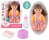 OBL10096772 - 13寸公仔洋娃娃会喝水尿尿带4声IC