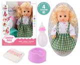 OBL10096774 - 13寸公仔洋娃娃会喝水尿尿带4声IC