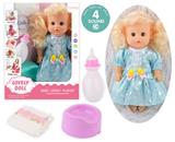 OBL10096775 - 13寸公仔洋娃娃会喝水尿尿带4声IC