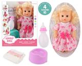 OBL10096778 - 13寸公仔洋娃娃会喝水尿尿带4声IC