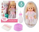 OBL10096781 - 13寸公仔洋娃娃会喝水尿尿带4声IC