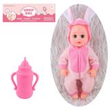 OBL10096834 - 14寸公仔洋娃娃会喝水尿尿带奶瓶吹瓶身