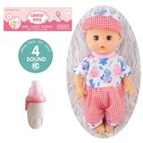 OBL10096854 - 13寸公仔洋娃娃会喝水尿尿带4声IC带奶瓶吹瓶身