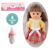 OBL10096858 - 13寸公仔洋娃娃会喝水尿尿带4声IC带奶瓶吹瓶身