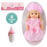 OBL10096864 - 13寸公仔洋娃娃会喝水尿尿带4声IC带奶瓶吹瓶身