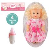 OBL10096873 - 13寸公仔洋娃娃会喝水尿尿带4声IC带奶瓶吹瓶身